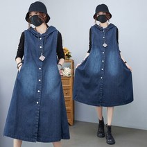 SEONGJINCHI 데님 후드 롱 조끼 원피스 355