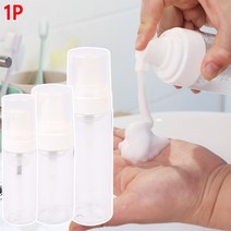 거품기 버블 메이커 생크림 펌핑기 휘핑기 버블링 공병 소분 용기, 100ml