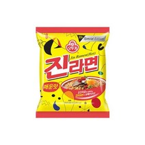 삼양라면 120g X 40봉, 오뚜기 진라면 매운맛 120g X 40봉