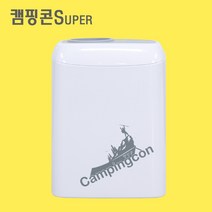 캠핑콘S 최신형 이동식 에어컨 캠핑용 CPC-3050 미니 소형 인디콘 캠핑 개인용 캠핑콘 창문형 텐트 캠핑장
