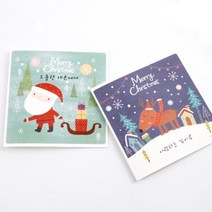 아트박스/디자인아지트 [주문제작]카드크리스마스 메리해피, 눈사람 친구