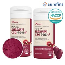 비카인 시칠리아 모로오렌지 핵심성분 C3G 1800ug, 2개입(120정-5% 추가할인)
