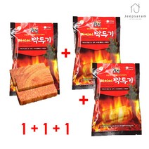 Jeepsaram 착화제 착화탄 번개탄 고체연료 소나무 장작 숯 1+1+1, 착화제3개입_1+1+1