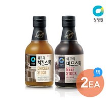 청정원 청정원 쉐프의 치킨/비프스톡 340g x 2개 골라담기, 비프스톡 2개