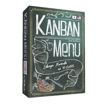 B-CAFE 칸반 메뉴 제2판 (2-5인용 30분 10세 이상용) 보드 게임