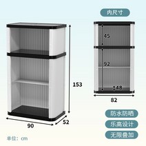 이동식창고 조립식 야외 간이 미니 컨테이너 농막 수납장 농기계 전원주택 하우스 소형 차고지, 3층 153높이레이어보드x1칸막이x1