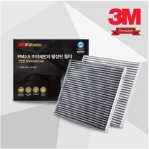[SALE] 3M X3 차량용 프리미엄 활성탄 필터 PM2.5 (르노삼성), 7265 뉴SM7(08년1월~11년 8월)