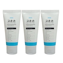 웰빙헬스 고운손 핸드크림 50g 3개 휴대용 고보습 약국용