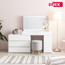 에넥스 모모 USB 멀티 수납 화장대 + LED 거울, 오크