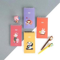 귀여운표지 위로넘기는 유선 스프핑수첩4P 작은선물 초등학교