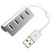 아이맥 허브 USB 도킹 스테이션 4 Port 2.0 Aluminum Hub with Shielded Cable for iMac/Mac