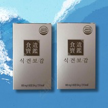 식견보감 식적 사과초모식초 매실 액기스 효소 900mg x 60정 2박스, 2개
