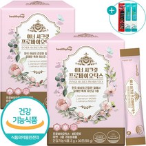 여성 질 유산균 이너 시크릿 프로바이오틱스 프리바이오틱스 포스트바이오틱스 아연 비타민D 질건강 + 사은품 증정, 90g, 2개