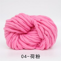 자이언트얀 벨벳 자이언트얀가방 빅얀 자이언트얀실250g Super Bulky Arm Knitting Wool Roving Knitted Bl, 04 04-he fen