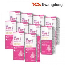 광동 피부엔 톡 저분자 콜라겐 30포 10박스/300일분