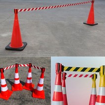 자동벨트차단봉 가이드라인 차단 바리게이트, 색상, 노랑