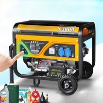 엔진 발전기 소형 트럭 휴대용 산업용 캠핑용 기계, 3500W손시작가솔린220V연소