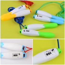 길이조절 자동카운팅 줄넘기