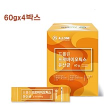 프롤린 유산균 스틱 배변활동 프로바이오틱스 모유유래 가루 분말 락토바실러스 루테리 카제이 가격 온가족