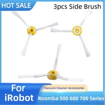 3PCS 사이드 브러시 iRobot Roomba 용 무장 교체 500 600 700 시리즈 550 560 650 670 770 780 로봇 식 진, 한개옵션0, 한개옵션0