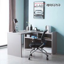 레이디가구 더블 1200 2단 코너 책상세트, 그레이