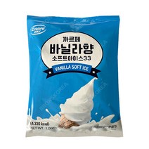 대호 까르페 바닐라 소프트아이스크림 1kg X 12개(1박스) 소프트파우더, 1개