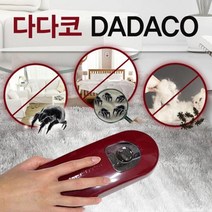 세일앤세일 총채 다다코청소기 청소솔 먼지털이 털이개 진드기, 2번 다다코(소)