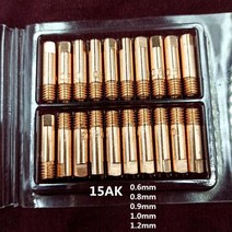 용접 플라스틱 노즐 빈젤 토치/건 소모품용 20pcs15AK MIG 와이어 전기 팁 1 박스 준설 포함 용접기용, CHINA, 10pcs, 1mm