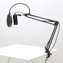 오토케 고성능 USB PC 콘덴서 마이크 FIFINE K669 K669B 게임 게이머 추천 개인방송 디스코드 ASMR 먹방 컴퓨터 노트북 악세사리 핀마이크 아프리카 유튜브 BJ 스트리머, K669B + 관절형 스탠드 + 팝필터