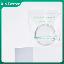 오토클레이브 고압증기멸균기 20*100*22/20*32/30*55cm 50/40/45 pc/백 실험실 살균 샘플링 백 습식 내열, 04 50pcs 30x40cm