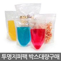 두꺼운 투명 스탠드지퍼백 1박스 스탠딩 봉투, 02. 12x19cm 3000매