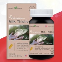 40대 50대 간건강을 위한 밀크씨슬 90정 실리마린 130mg 1일권장량 100% + 8종의 비타민 함유 리버케어 팜그린 프리미엄