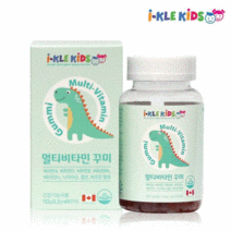 아이클키즈 우리아이 첫 멀티 비타민 초등학생 철분 칼슘 아연 유아 마이 키즈 젤리 꾸미 구미 타민, 153g, 1개