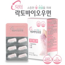 닥터 락토바이오 우먼 30캡슐 2개 산부인과 여성 유산균