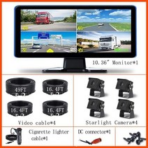 터치 4채널 분할 화면 자동차 DVR 레코더 모니터 AHD 백업 카메라 트럭 버스 픽업 트레일러, 64G TF Card, A. Black