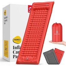 QPAU 캠핑 수면 패드 2인용 매트 건강 향상 지지 기능 내장 풋 펌프 등산 배낭 가정, Red+dark Grey-1, Single Style