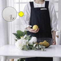 X형 원피스 앞치마 단추형 어린이집 보육 교사 린넨 봄 여름 가을 예쁜 주방 바리스타, 블랙_일반형