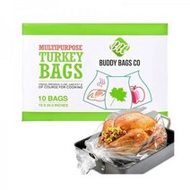 Buddy Bags Co 다용도 칠면조 오븐 백 - 미국 제조 48 3cm x 62 2cm(19인치 24 5인치) 10팩, 10 Pack