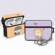 시미 실버벨 뽀시래기 시즌8 에어팟3 아머 케이스, 에어팟3 하드케이스_출근