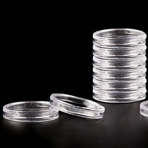 피규어 진열 장 미니 레고 케이스 10pcs 투명 라운드 박스형 등대 동전 홀더 플라스틱 캡슐 동전 상자 디스플레이 27mm 23mm 25mm