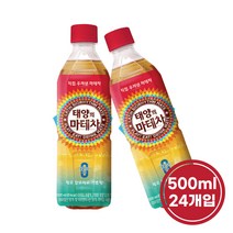 태양의 마테차 500ml 24개입