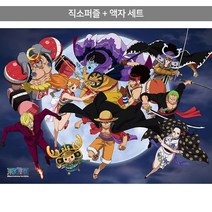 500피스 직소퍼즐+액자세트 - 원피스 문라이트 (액자포함), 고급형 수지액자 (그레이스 골드)