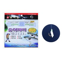 금호조침 숭어 파티 전어 전갱이 고등어 묶음 어피 낚시 바늘 카드 채비 세트 KS-370, 01.KS370 15본 숭어 0.8
