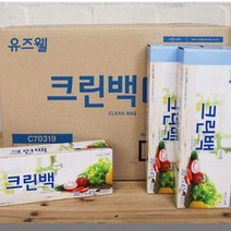 BOX출고 위생백 30x45x100매 40개입 1개 비닐백 [SN:1CDA22#801], 상세페이지 참조
