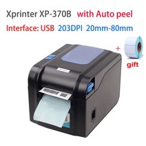 라벨프린터 송장 바코드 프린터 127mms usb 포트 바코드 열전사 바코드 58mm, 엑스프린터 370b USB, 협력사, 영국 플러그