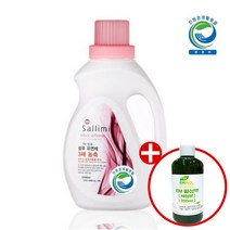 [이엠몰] 살리미 EM 발효 섬유유연제 1000ml 이엠 주방 세탁 친환경 유아용 안심 세제 리필