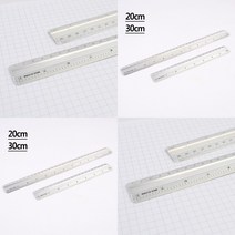 히뚜상점 알루미늄 자 20CM 1미터철자 칼자 제도용구 ㄱ자자 45도자 1미터자 운형자 직각삼각자 50센티자, 30cm - 고배율