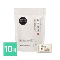 해통령 더 간편한 육수명장 80g 10개