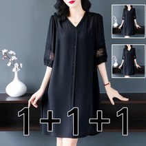 타임퓨어 1+1+1 중년 여성을 위한 세련된 여름 쉬폰 롱 원피스 40~50대 반팔 V넥 디자인 통기성 체형커버 데일리 룩