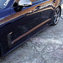 기아 스팅어 사이드립 에어로파츠 스커드 에어댐